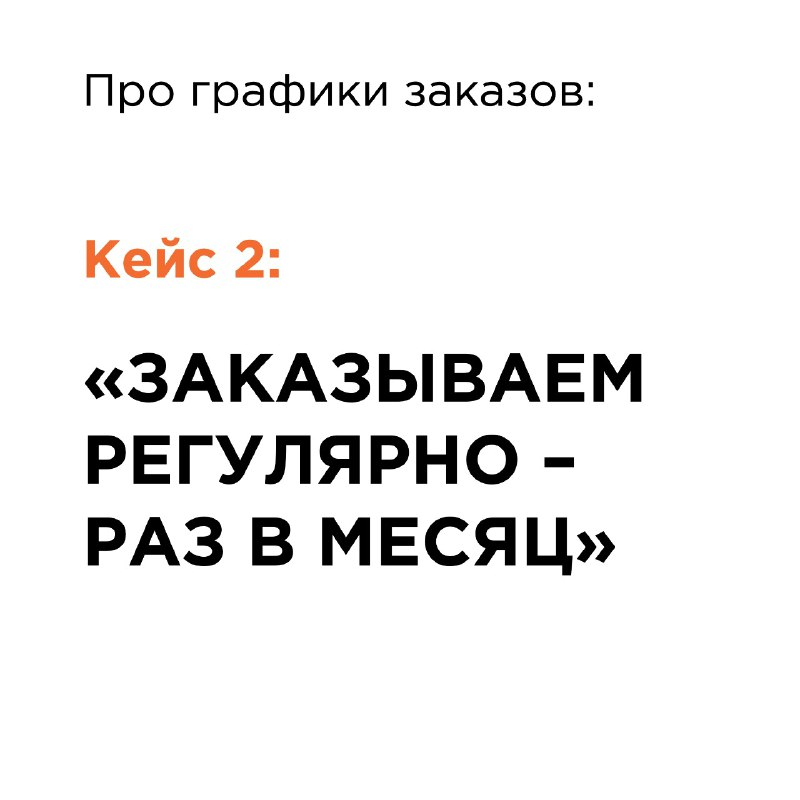 -1-3