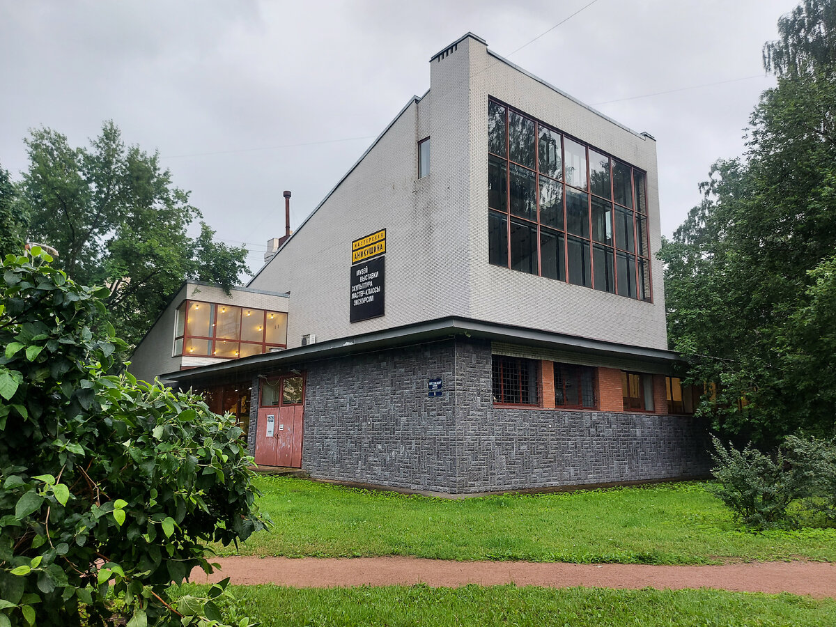 Здание мастерской в Вяземском саду