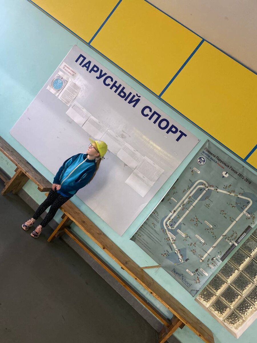 Моя доченька