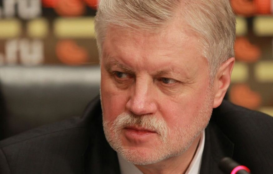    Сергей Миронов: «Образование в вузах должно быть бесплатным!»