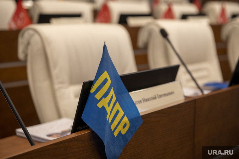    Чтобы не лишится спонсора, Ошуркова поставили на проходное место в партсписке