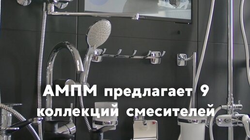 Владимир Москаленко | Душевые ограждения и смесители российского ...