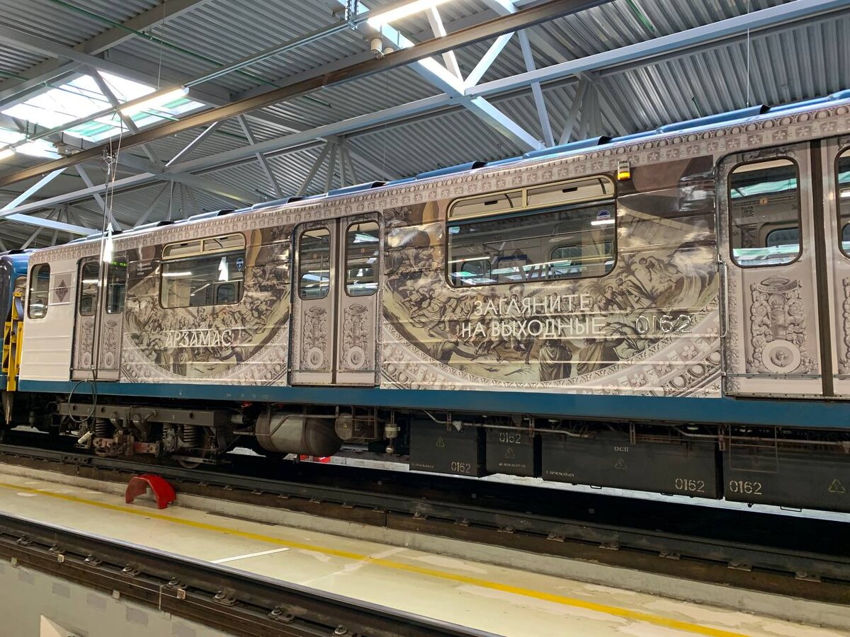 Фото: ТГ-канал "Начальник транспортного цеха"