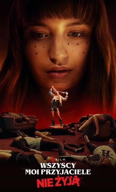 Все мои друзья - идиоты