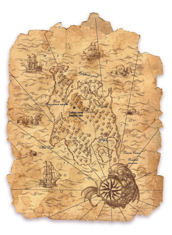 А вы знали, что на написание романа «Остров сокровищ», Ственсона вдохновила карта, нарисованная им самим? Писатель всегда любил карты.