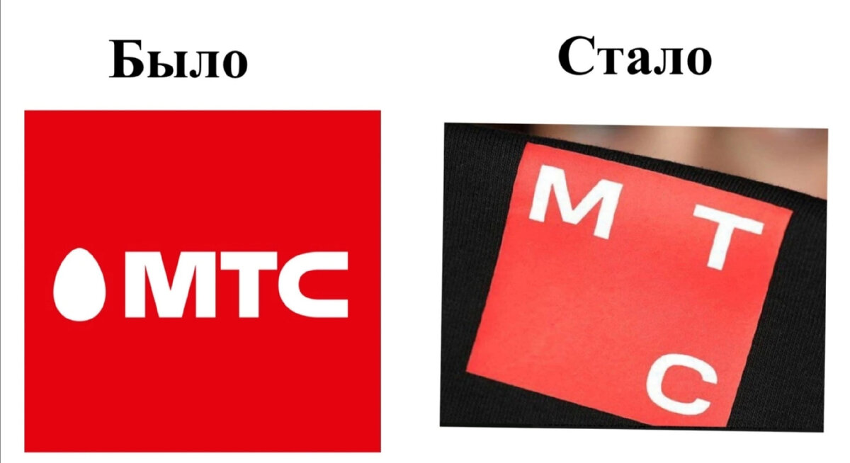 С просторов интернета