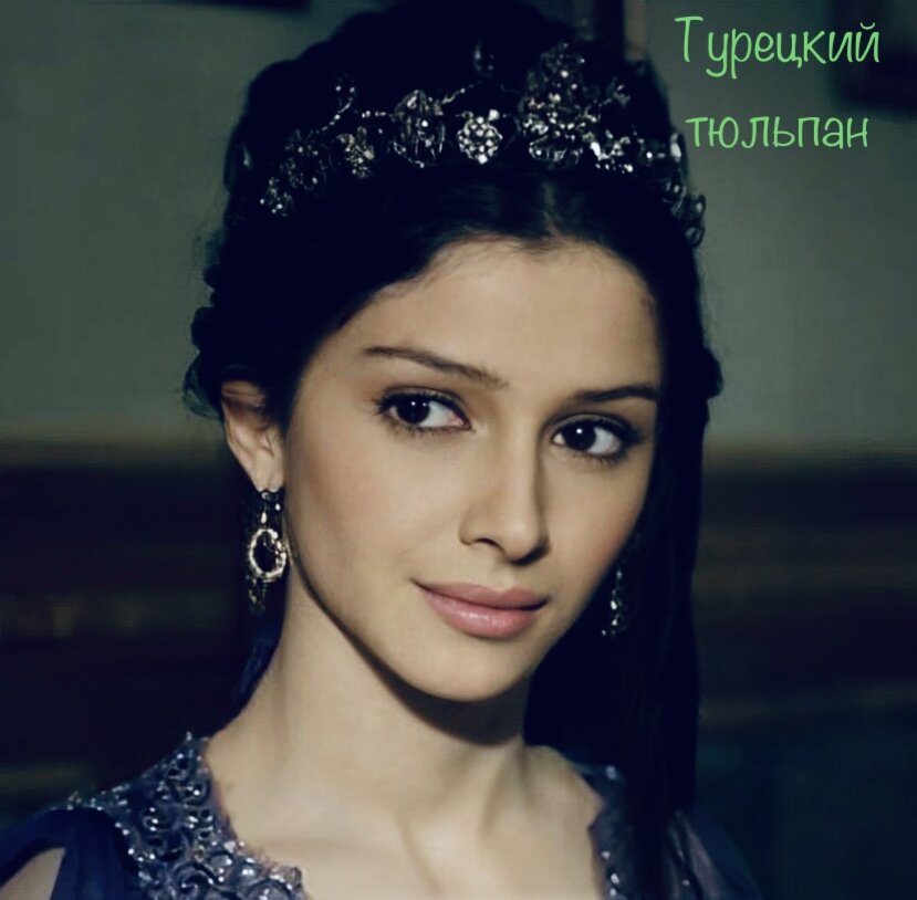 Шаххубан Султан 