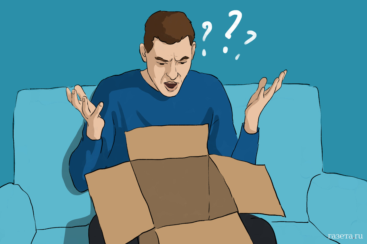 Проблемы с доставкой. Shipping Issues. Shipping Issues pictures