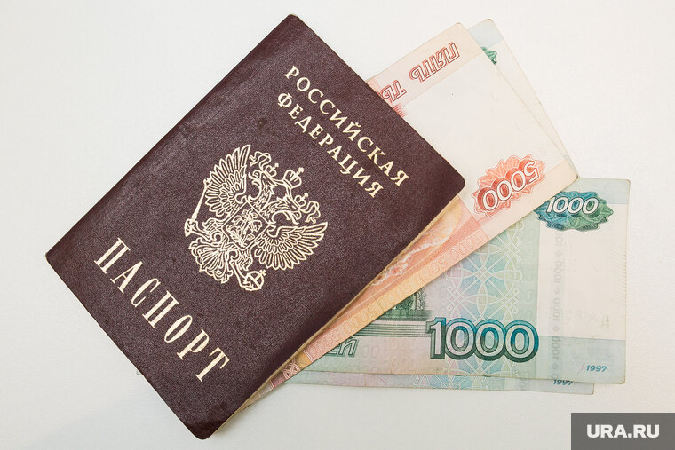    Клиенты тюменского ОТП банка пожаловались на навязывание услуг