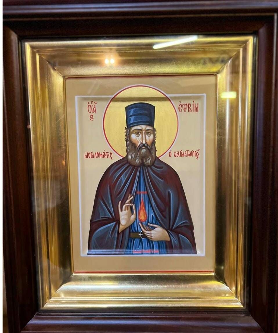 Икона святого Ефрема Нового, Неа-Макрийского чудотворца