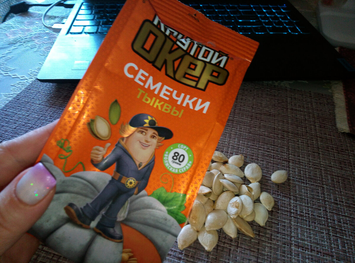 фото из архива автора