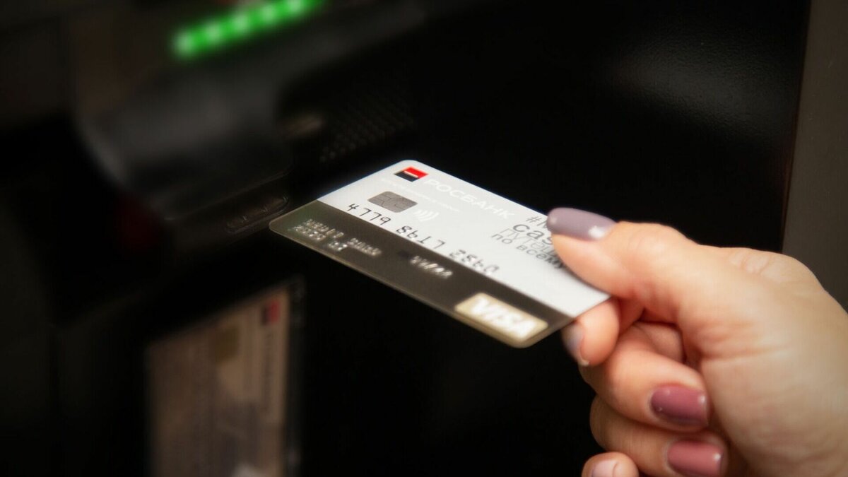     Прокуратура подготовила памятку: как не стать жертвой мошенников.