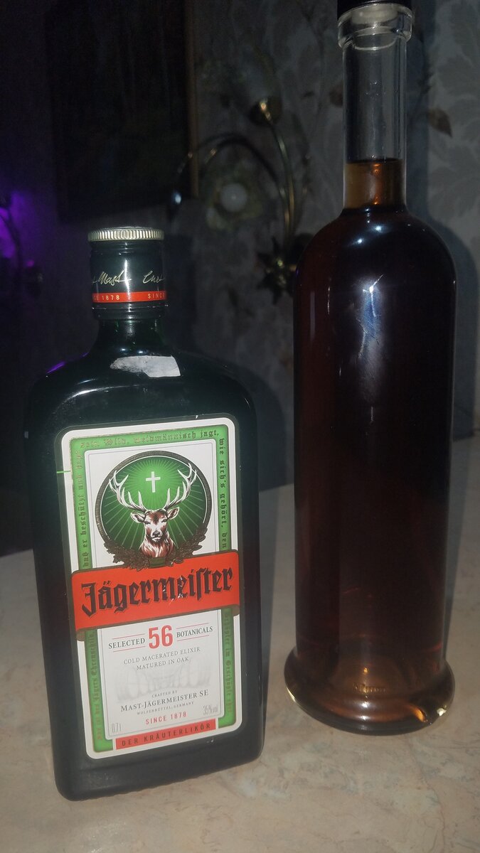 Jägermeister-тайна окутанная мраком. | Винный погребок | Дзен