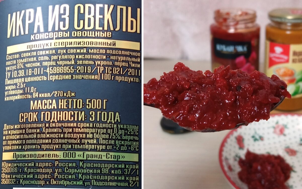 Купила в Светофоре окорок и свечи (не только). Проверяю, 