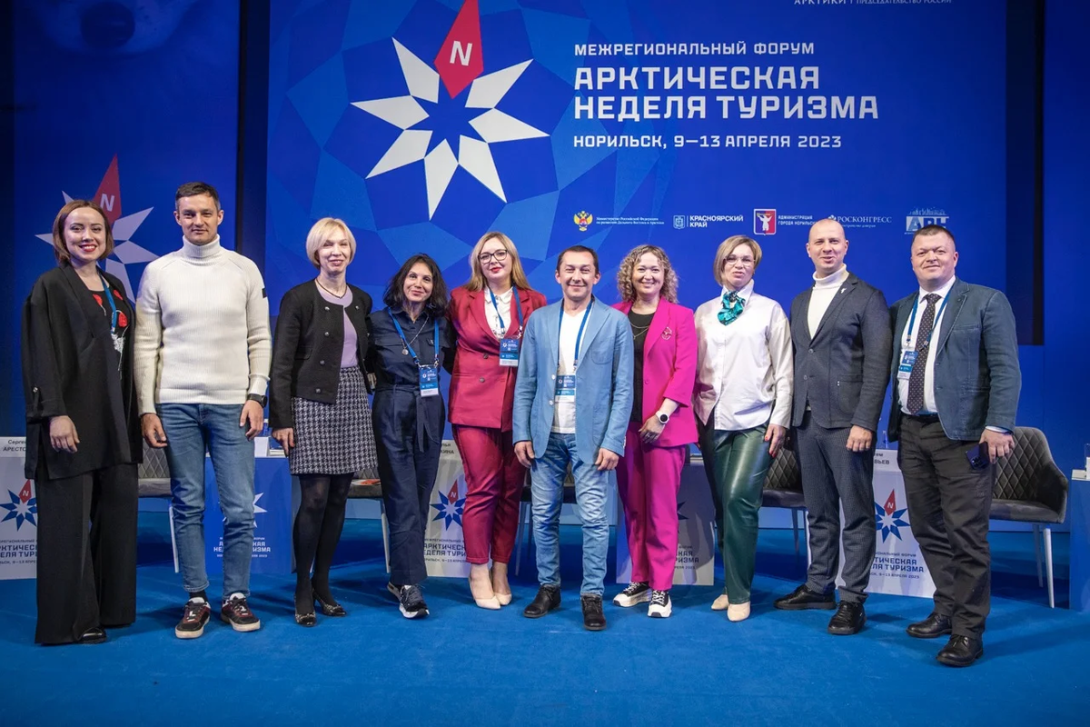 Опыт ММК: как развивать промышленный туризм