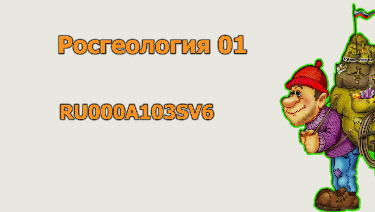 коллаж автора