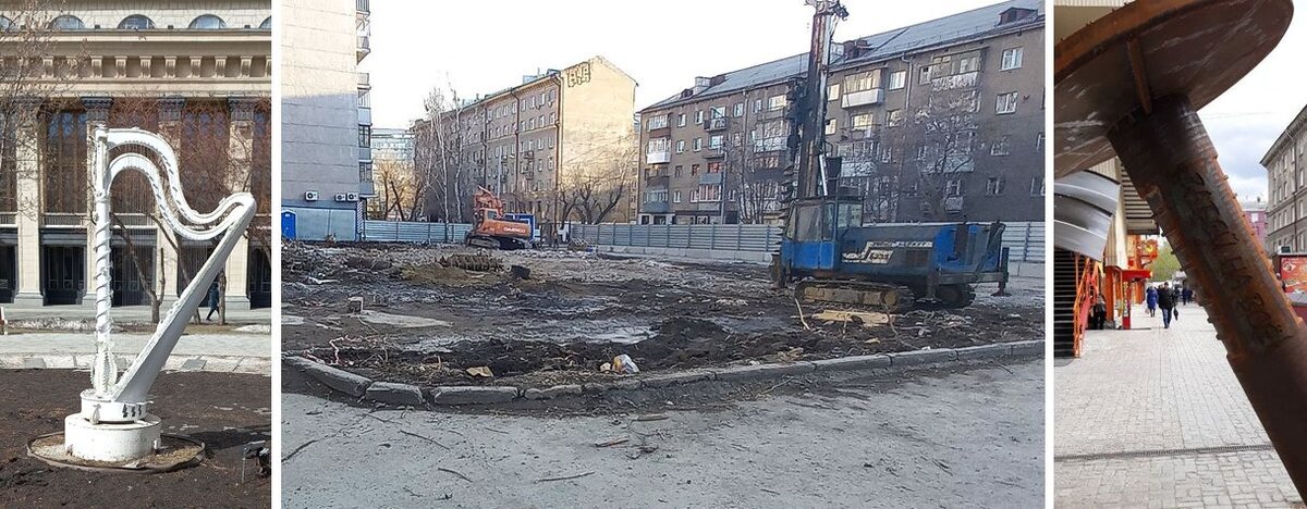 Стремная арфа на кривом постаменте, пустырь на месте "дома Кондратюка", ржавый гвоздь-плагиат.