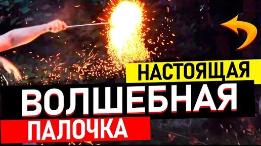 Мастер-класс «Живописная ёлочка»