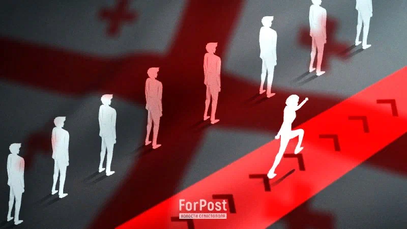 Коллаж ForPost 