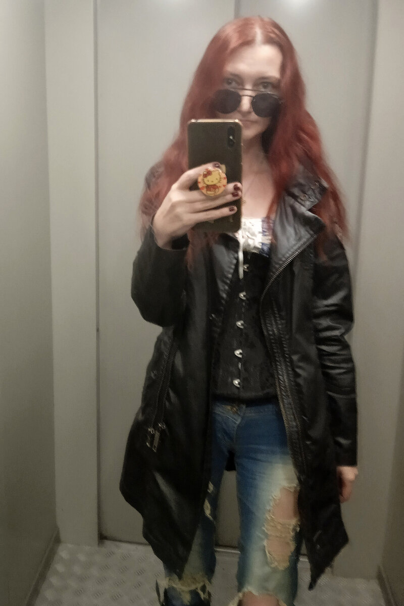 первый выгул