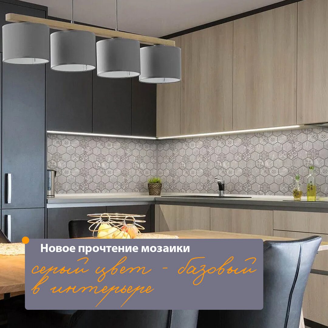 Производим кухонные фартуки из закаленного и полимерного стекла, ABS-пластика, МДФ. Доставляем по всей России и СНГ.