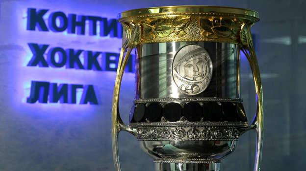 Кубок Гагарина