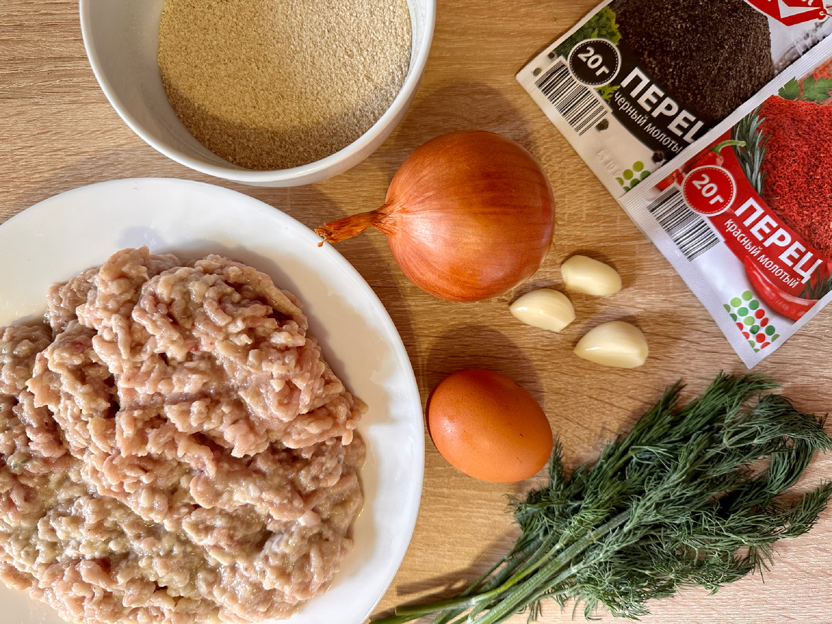 Бюджет 200₽ на 6 порций