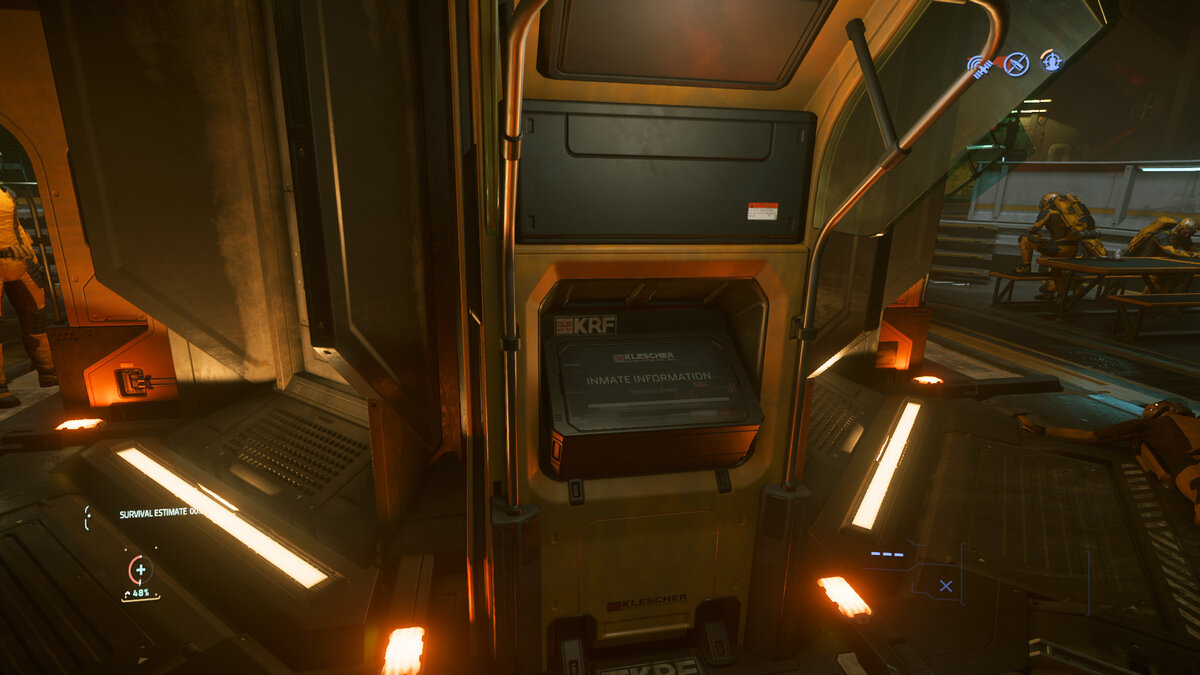 Терминал в центре, на котором можно узнать оставшийся срок