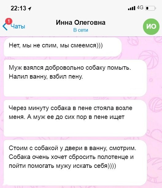 Кто пробовал подвесить кота в маечки над ванной и помыть лапки