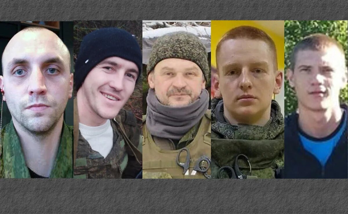 Погибшие артисты на сво фото и имена