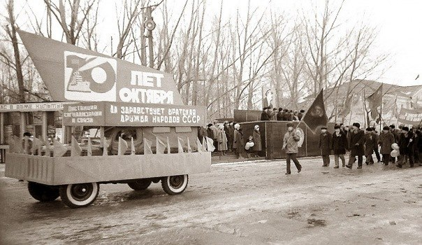 Источник https://vk.com/photo-38085467_283777056