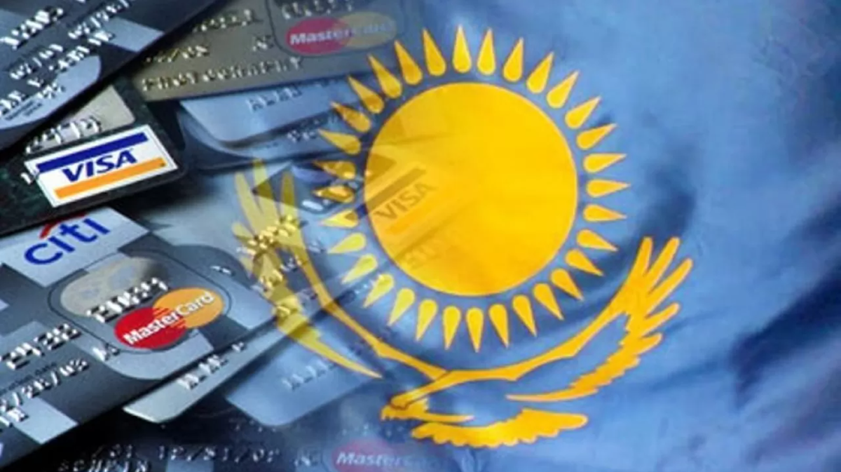 банковская карта казахстана для стим фото 11