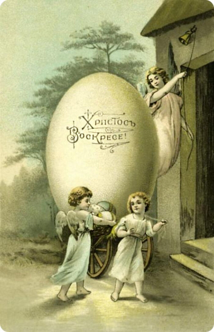 Изображение взято с дореволюционной открытки. 