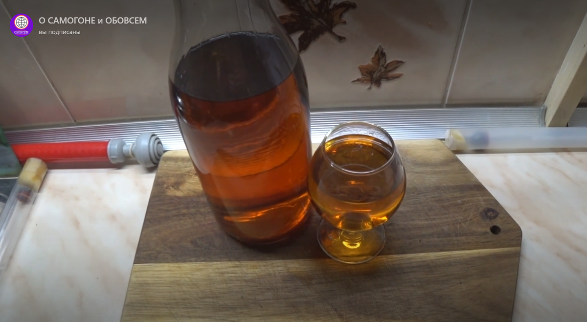Сливочная настойка на скорлупе ореха макадамия. | О САМОГОНЕ🥂 и ОБОВСЁМ ...