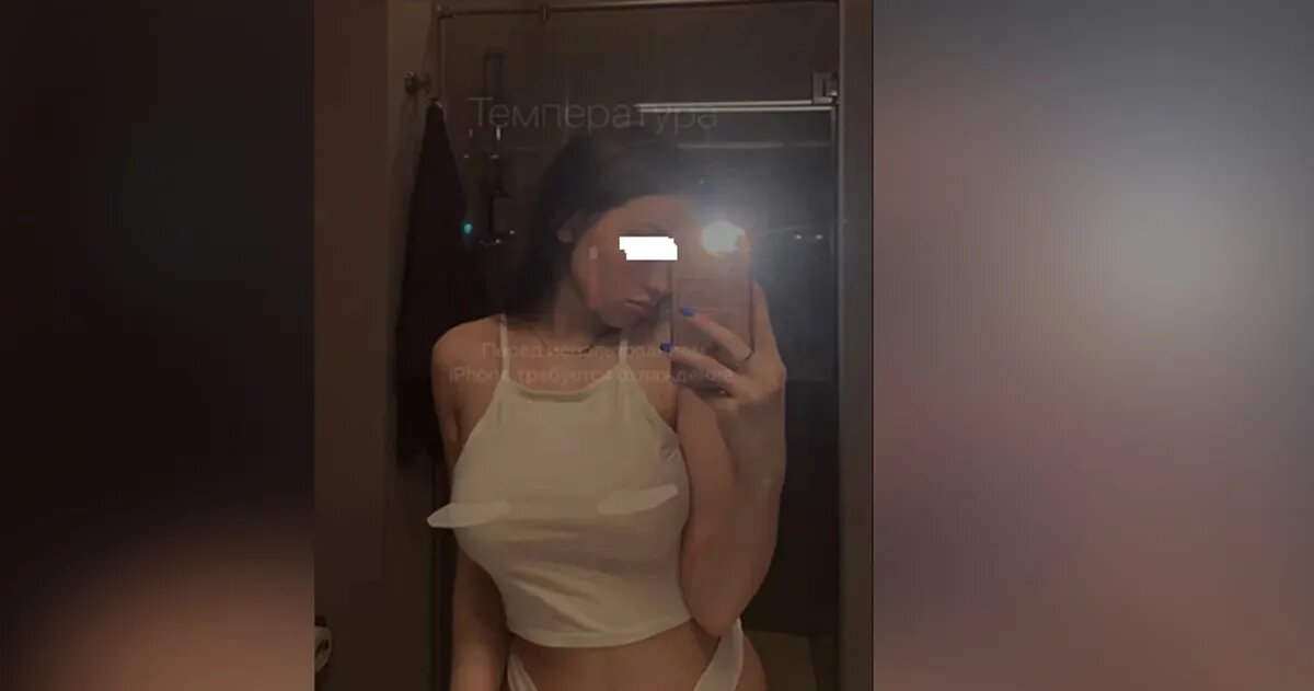 Фото: предполагаемая избранница Егора Крида / соцсети