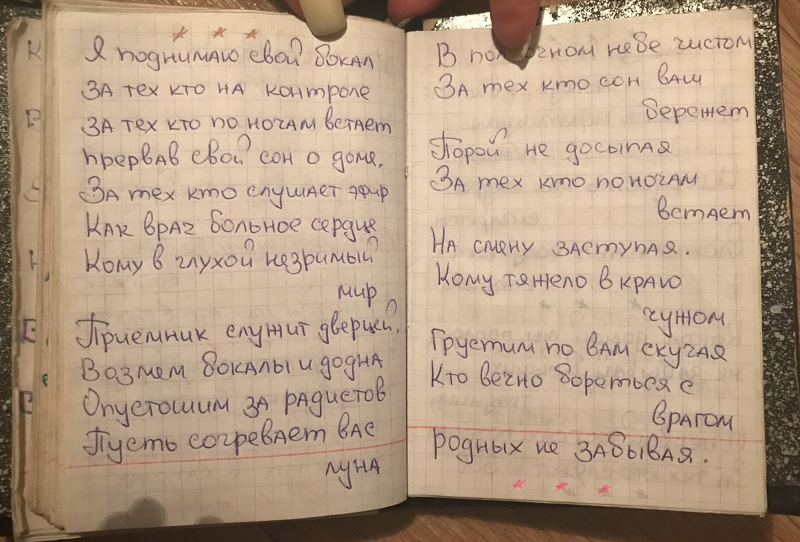 Солдатский Блокнот. Дембель не баба, он всех подождёт... | 