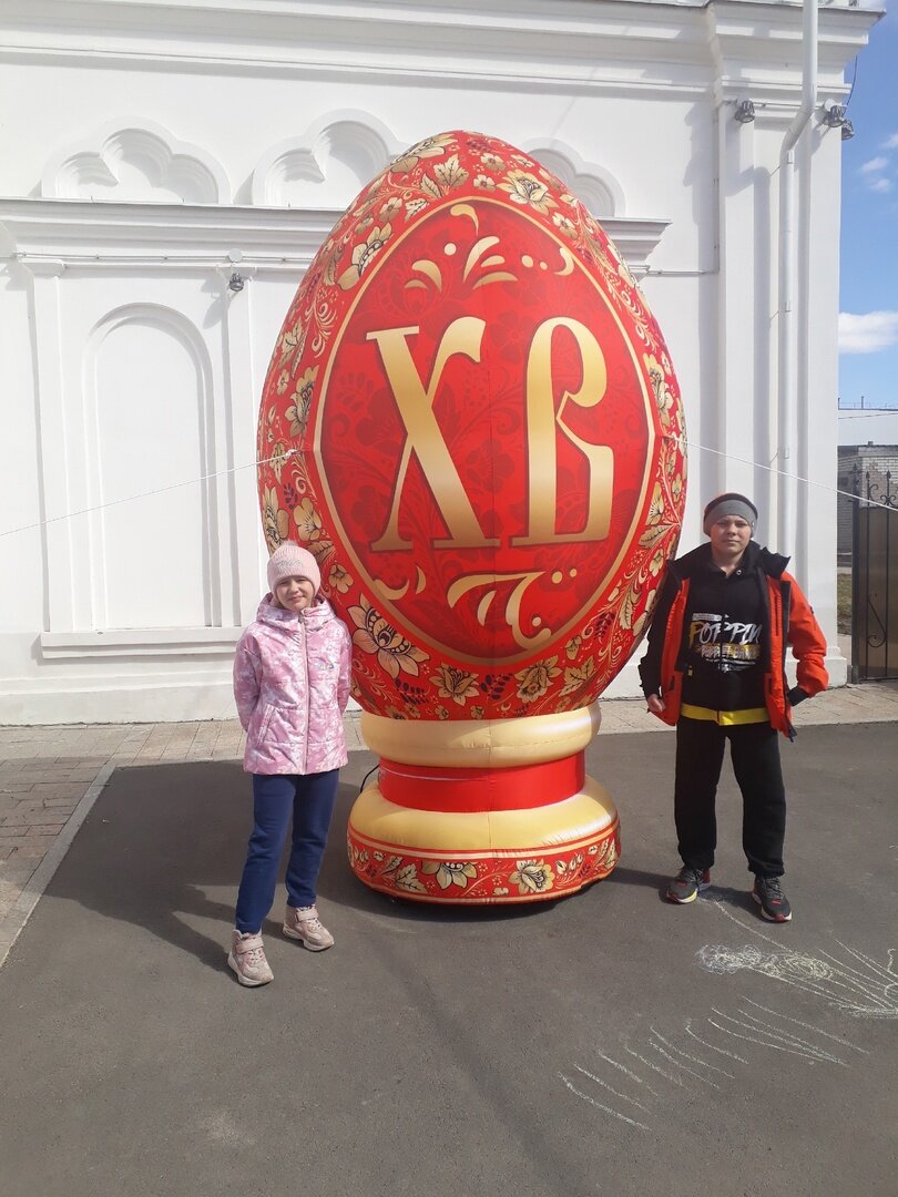 Дети