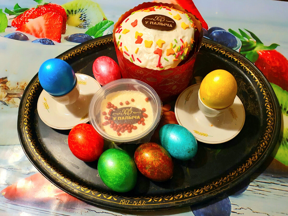 Фото автора.