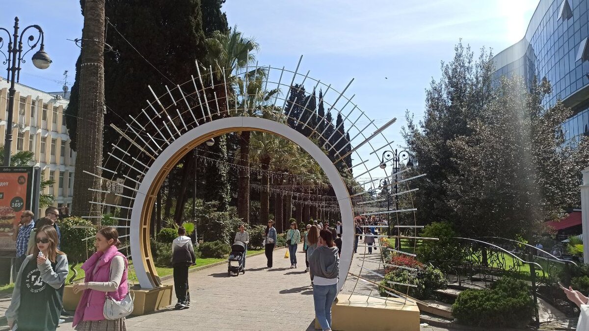 Центральная улица Сочи Навагинская 16.04.2023