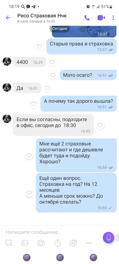 -2
