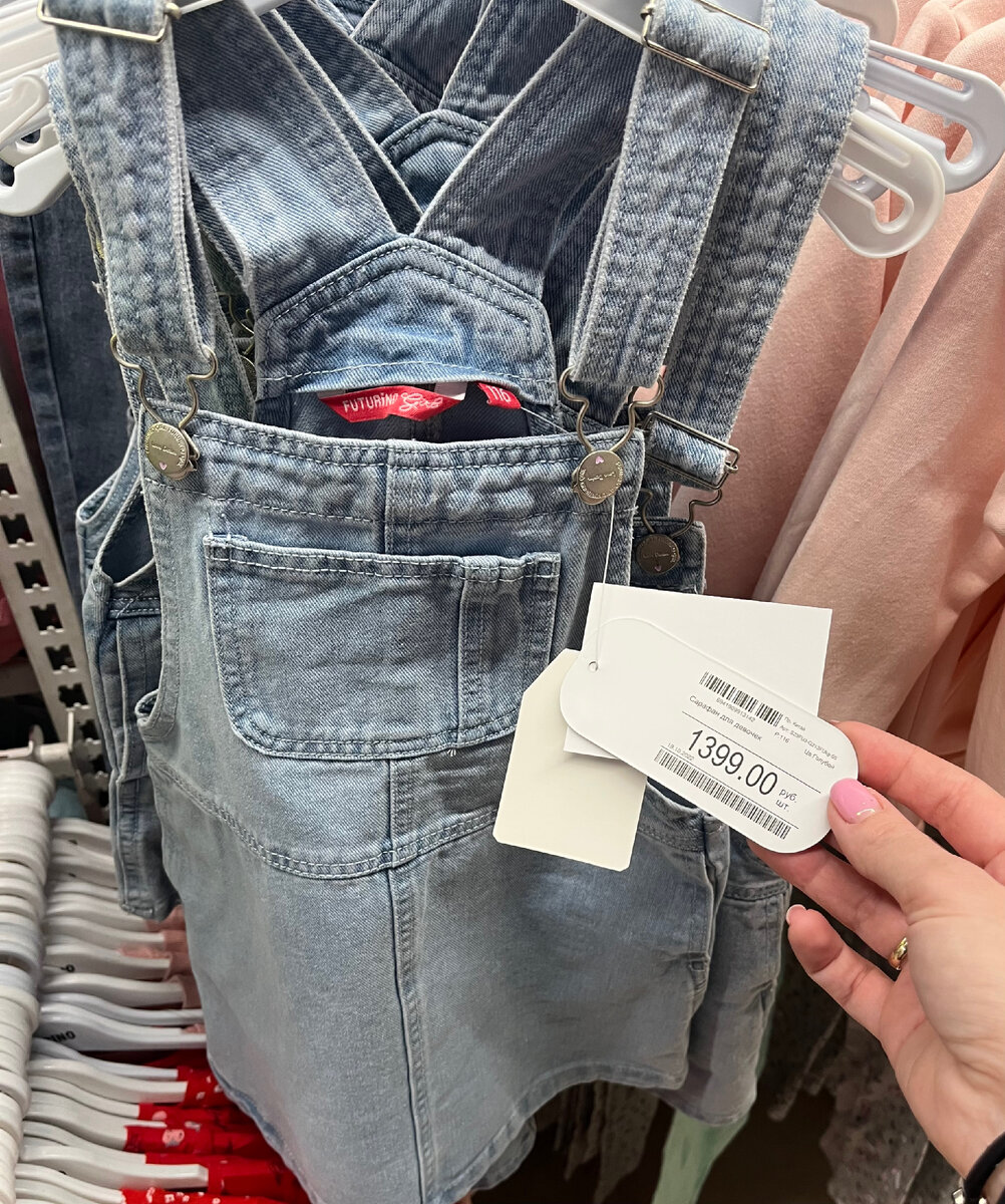 Личное фото