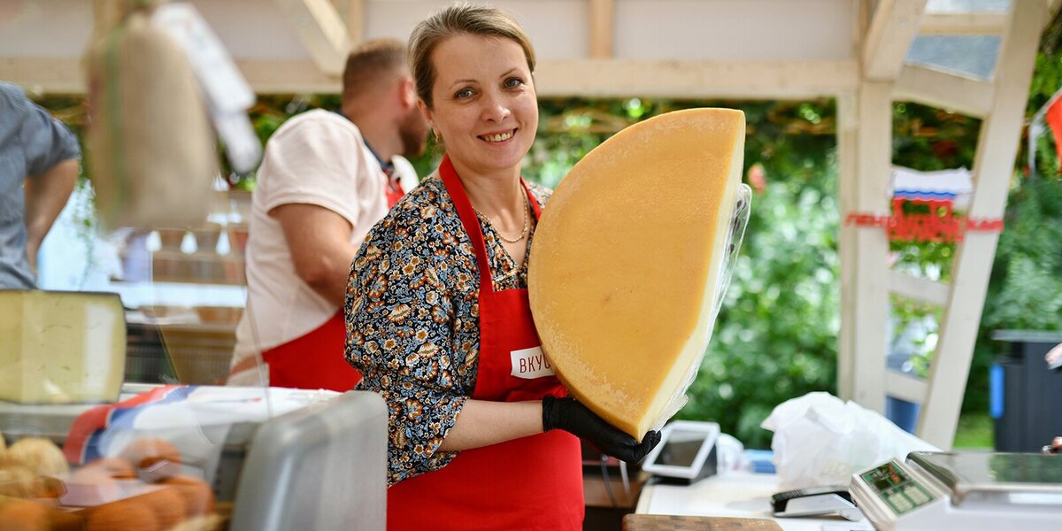 Немного сырных истории от системы «Честный знак»