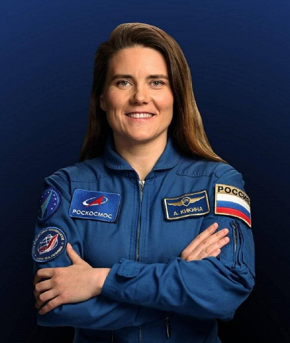    Анна Кикина