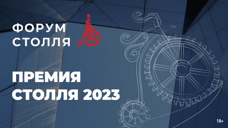 Автор Роман Черников 