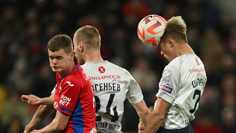   РИА Новости