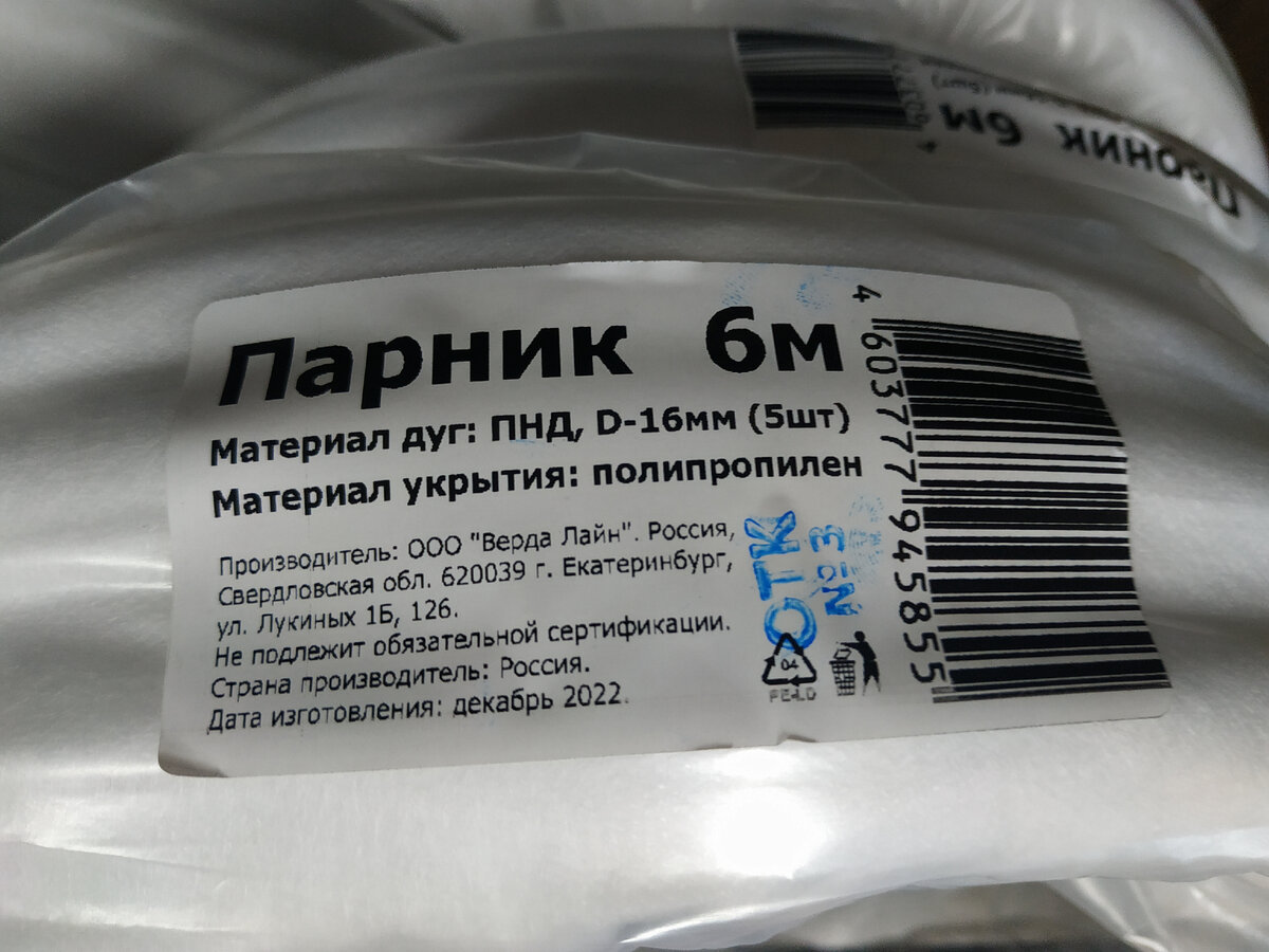 Товары Светофора сегодня 21 апреля 2023. Новинки Светофора апреля 2023 года Магазин Светофор новинки апреля 2023. В Светофор полочки новинки обзор товара 22 апреля 2023. Светофор новинки. Новинки 22 апреля 2023 в Светофор. магазин Светофор обзоры 23 апреля 2023. обзор полочек в светофоре что можно покупать в апреле 2023 года дзен
