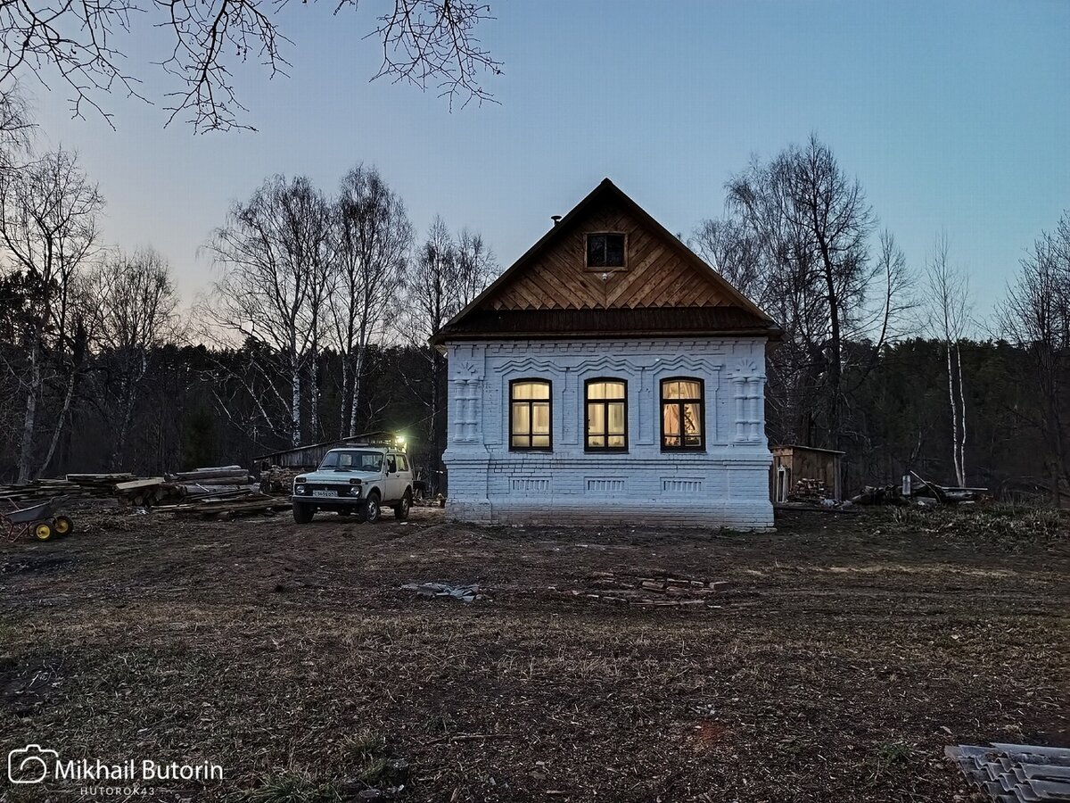 Вятский хутор последние