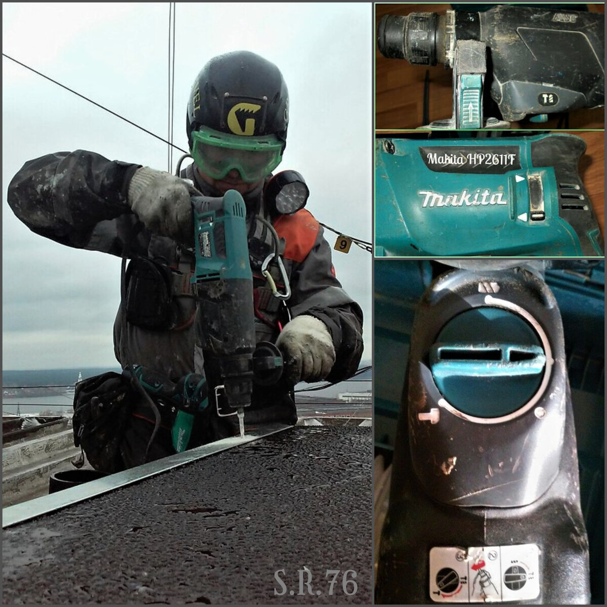 Makita HR2611F - комфортная работа с подсветкой.