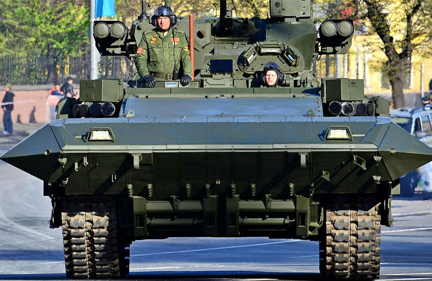 БМП Т-15
