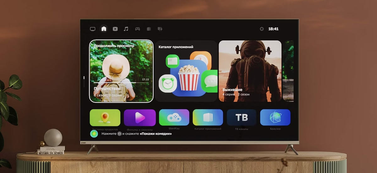 Модели с матрицами диагональю от 50 до 65 дюймов стоят от 35 до 56 тысяч рублей 